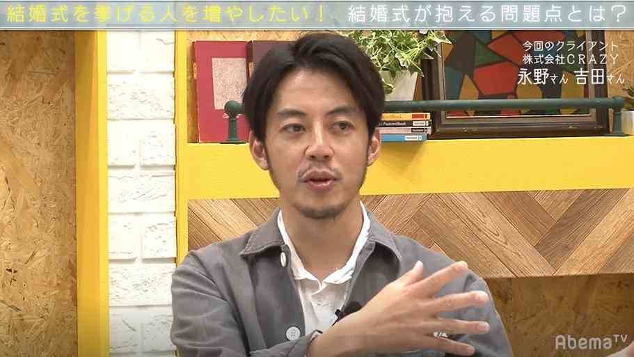 「結婚式なんか終わってしまえばいい」キンコン西野が結婚式の“エンタメ化”を大胆コンサル | AbemaTIMES