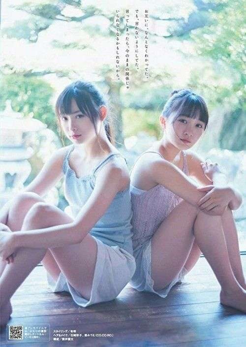 元NGT48山口真帆、喜びの女優デビュー「いろんな人への勇気に」