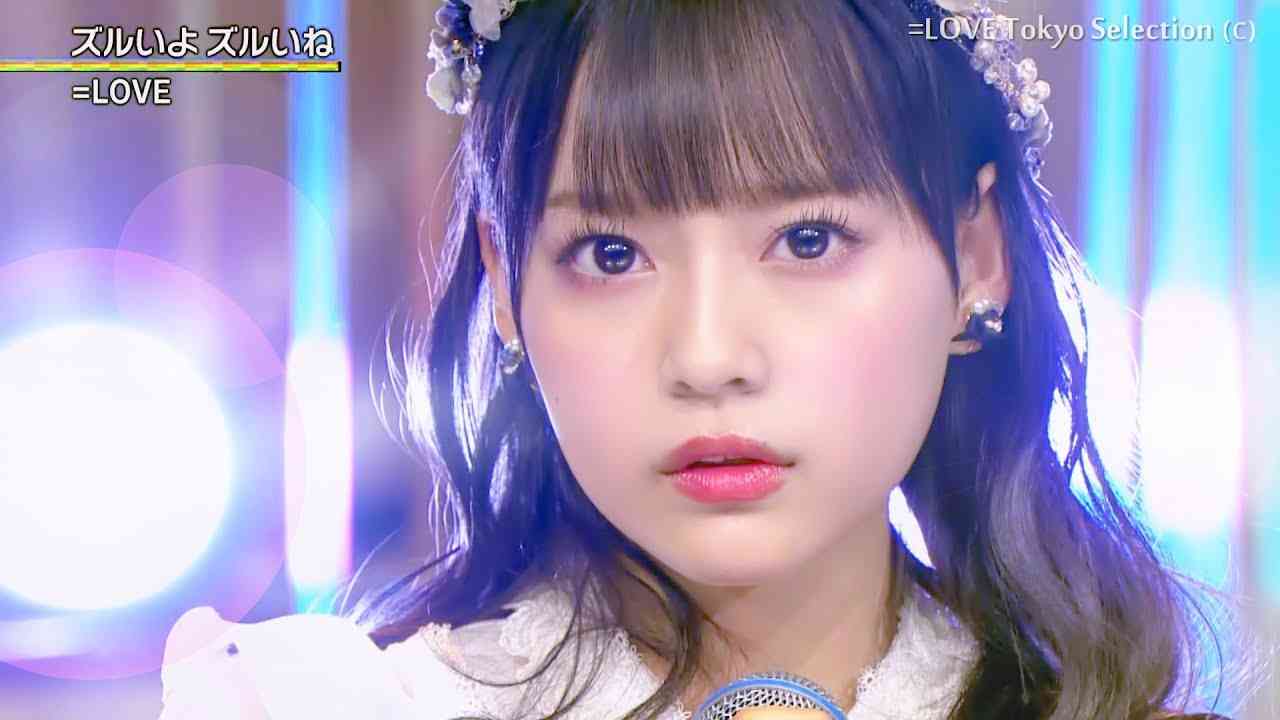 【Full HD 60fps】 =LOVE(イコールラブ)イコラブ／ズルいよ ズルいね (2019.11.21) - YouTube