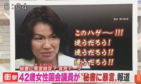 寒いので雑談しよう