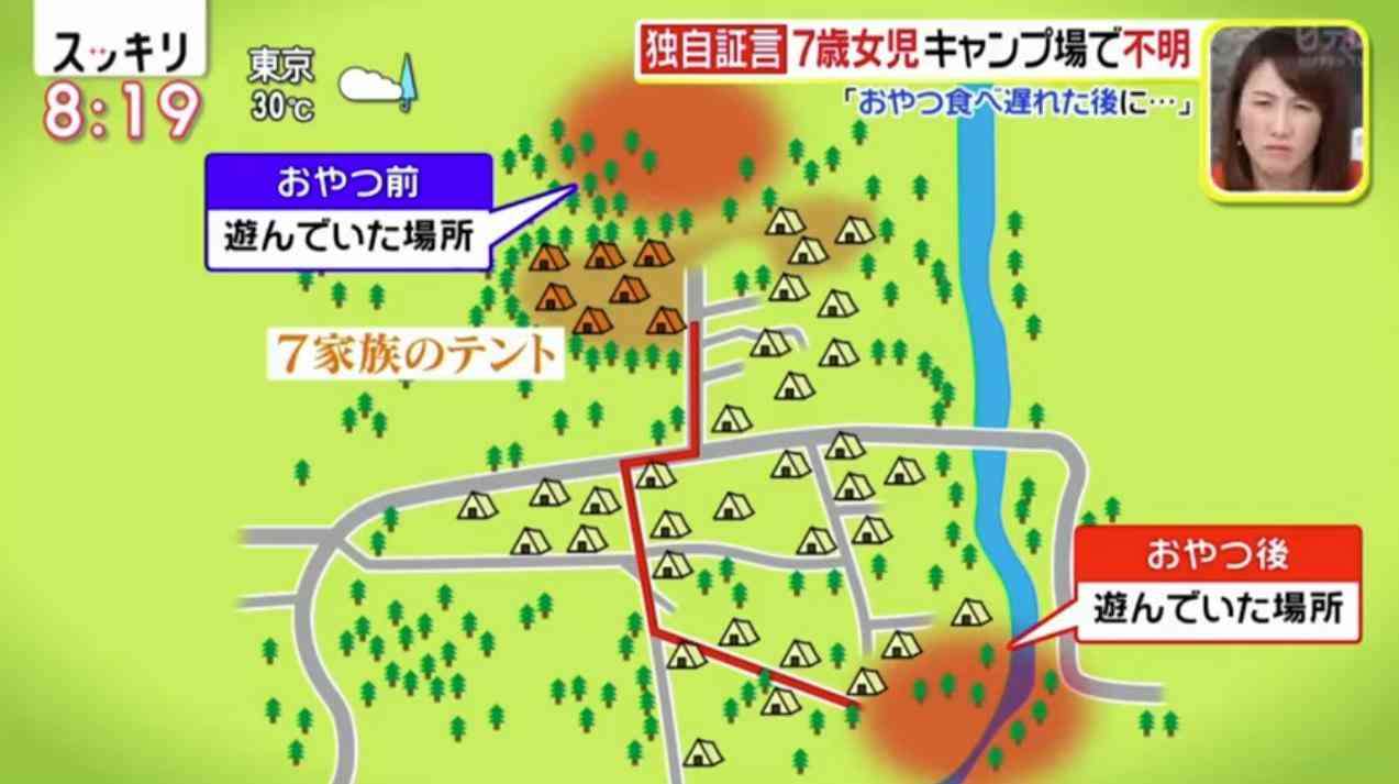 霊媒師ってどう思いますか？