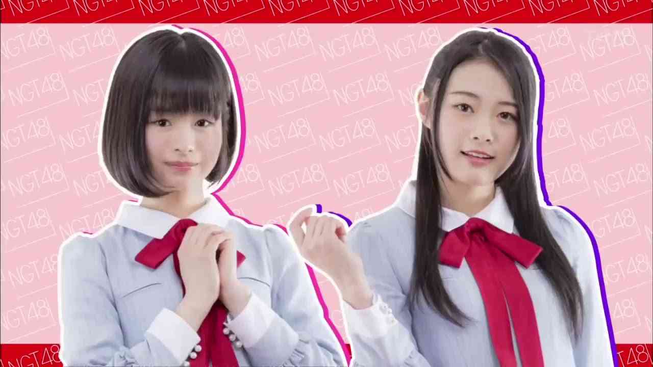 NGT48のにいがったフレンド! #62 - YouTube
