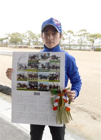 川田、新春の誓い！今年こそリーディング（サンケイスポーツ） - Yahoo!ニュース