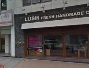 自然をウリにした人気店“LUSH”で日本人は買うべきか？　売り上げはシー・シェパードへ流れる仕組み | ニコニコニュース