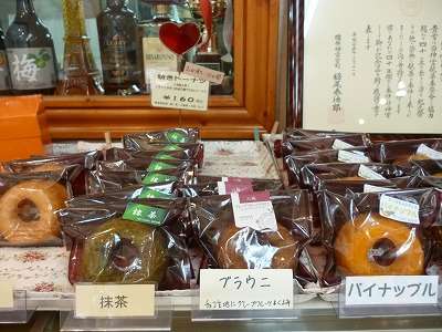 焼き菓子が好きな方～！