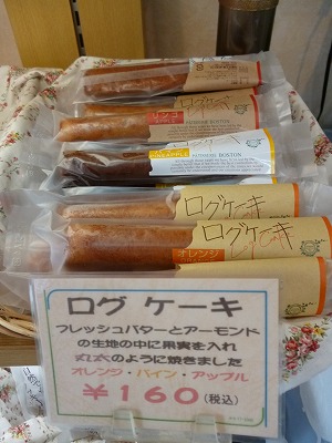 焼き菓子が好きな方～！