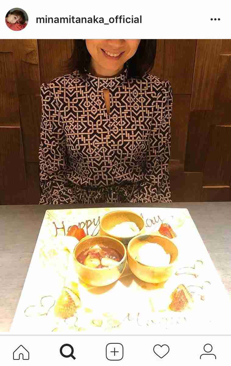 田中みな実、インスタで母親を公開「口元が似てる」「綺麗なお母様」「スタイルいい」反響続々