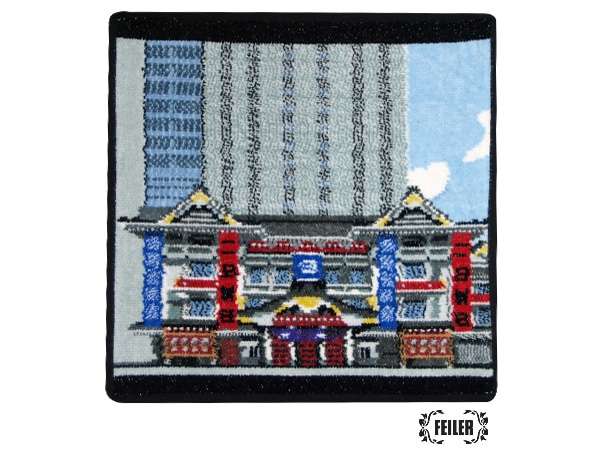 フェイラー好きです