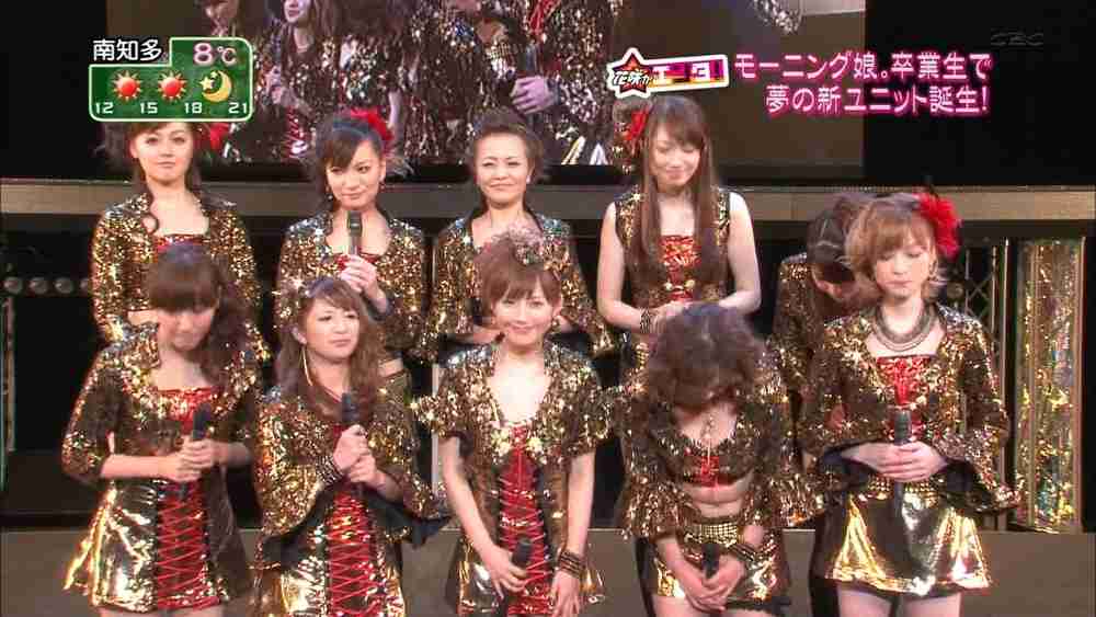石川梨華、第2子男児出産「兄弟の成長がとても楽しみです!」