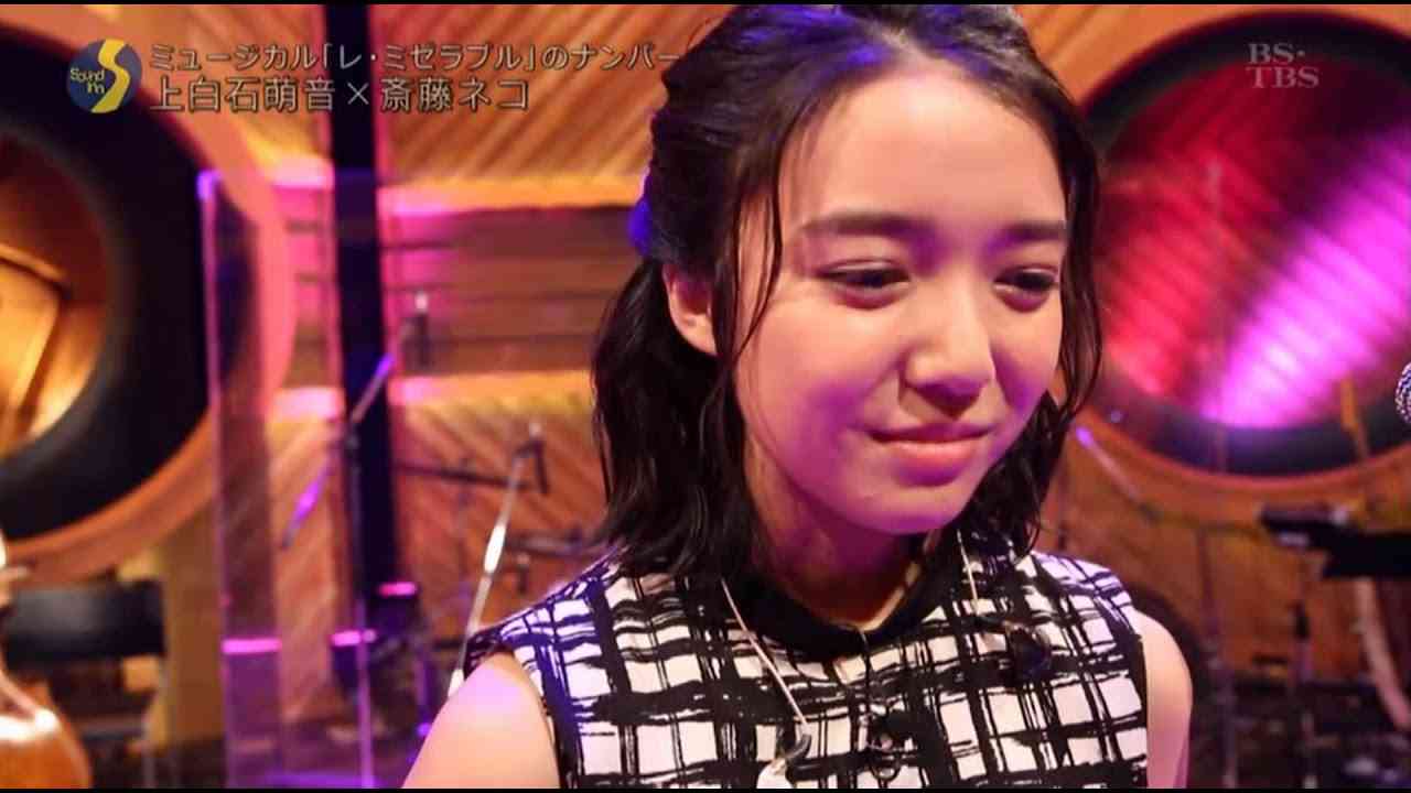 上白石萌音　On My Own　【レ・ミゼラブル】 - YouTube