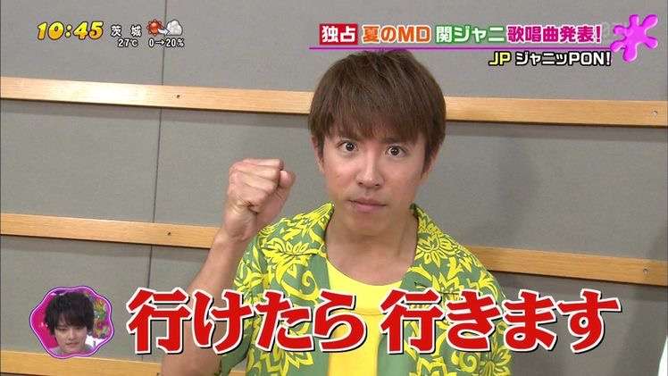 ガルちゃんでコメント代わりに使えそうな字幕テロップ画像
