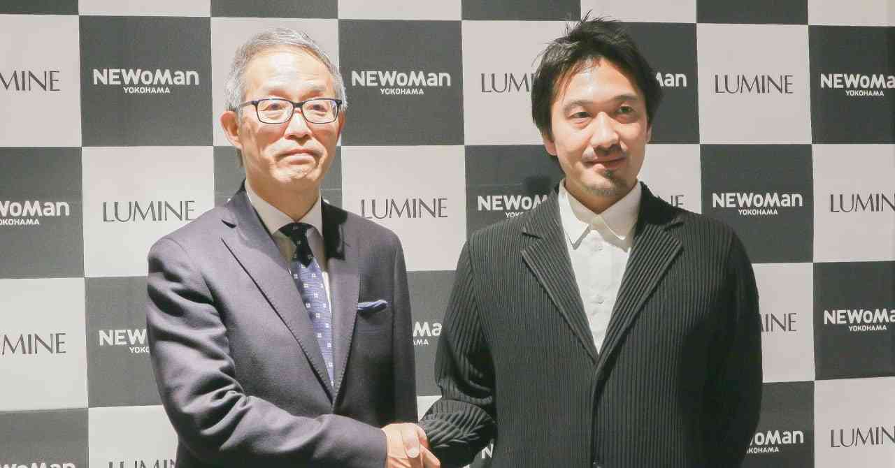 「ニュウマン横浜」にグッチやバレンシアガなど116店舗が出店、開業日は5月30日に決定