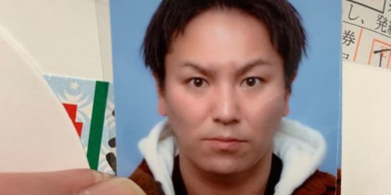 狩野英孝、パスポートの更新をするも「写真撮り直したい。。。」 ｜ AbemaTIMES