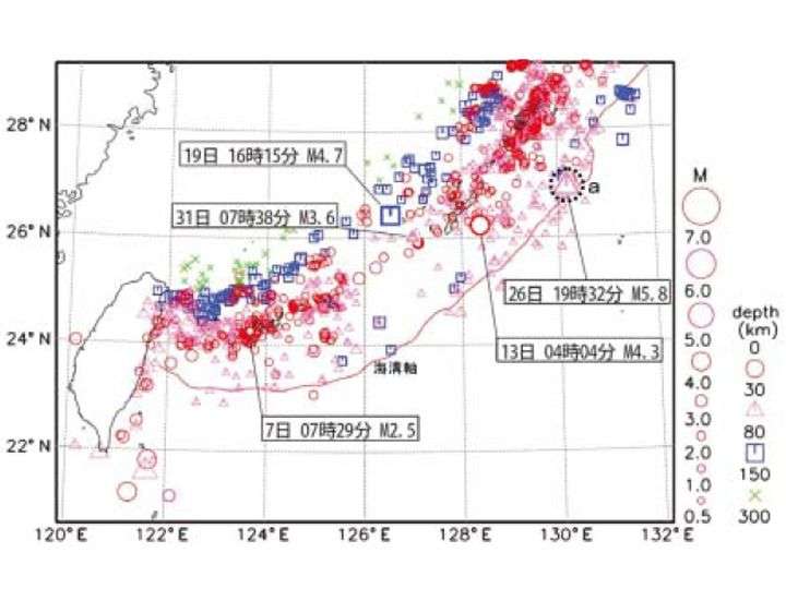「沖縄は地震が少ない」は誤り　M0.5以上、2017年はすでに… | 沖縄タイムス＋プラス　ニュース | 沖縄タイムス＋プラス