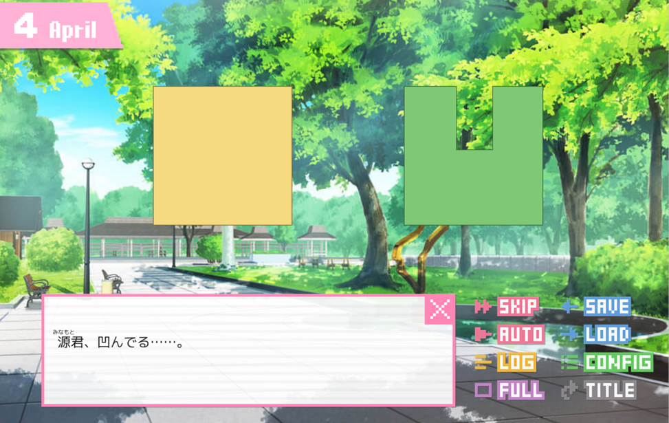 オススメ乙女ゲーム教えてください。