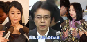 「ほぼ全ての女性が彼氏の携帯をチェックしてる」恋多き男・山路徹が断言