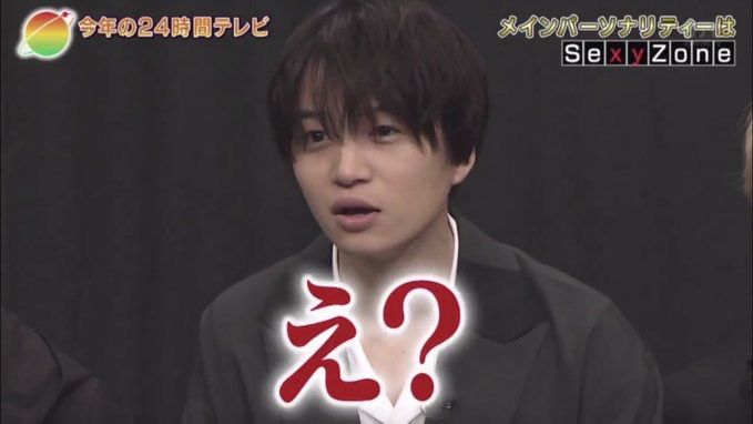 ガルちゃんでコメント代わりに使えそうな字幕テロップ画像