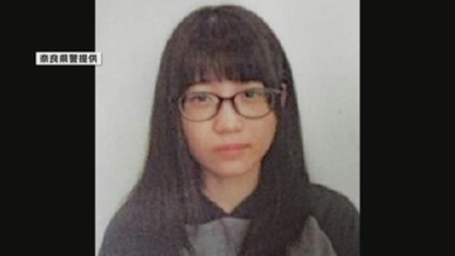 奈良・高１少女が行方不明　警察が公開捜査｜NNNニュース