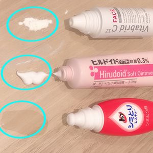 韓国のアイドルがオススメしてた「シミ消し」の裏ワザが凄すぎるww ヒルドイドと韓国のビタミンC混ぜただけなのに、 、、 in 2020 | Skin care, Food