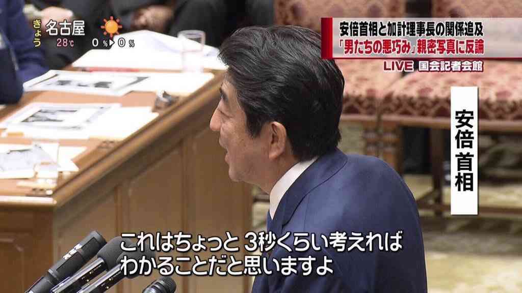 ガルちゃんでコメント代わりに使えそうな字幕テロップ画像