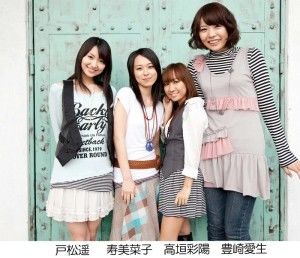 声優業界の闇を語るトピ Part6 ガールズちゃんねる Girls Channel