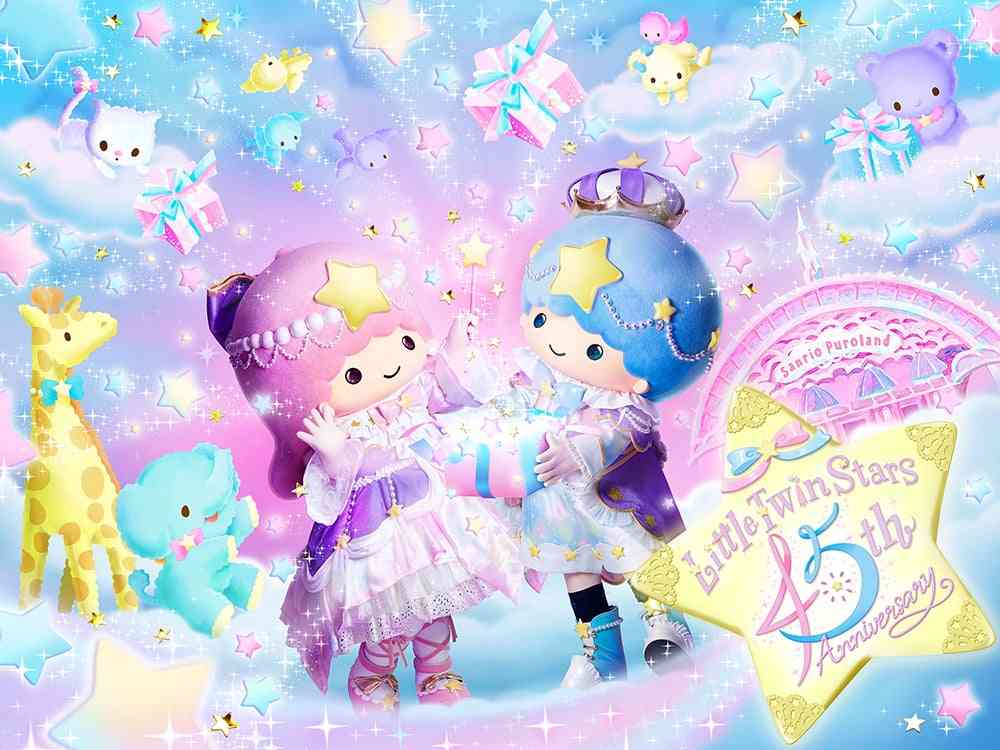 サンリオピューロランドでキキララ45周年イベント「LittleTwinStars 45th Anniversary」開催