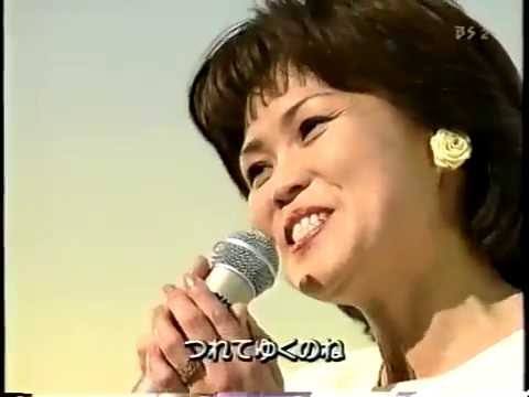 きこえるかしら　 大和田りつこ (1999) - YouTube