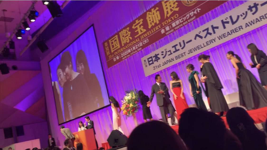 Koki,・有村架純・木村文乃らジュエリー賞で喜びの声「自分磨きをして」