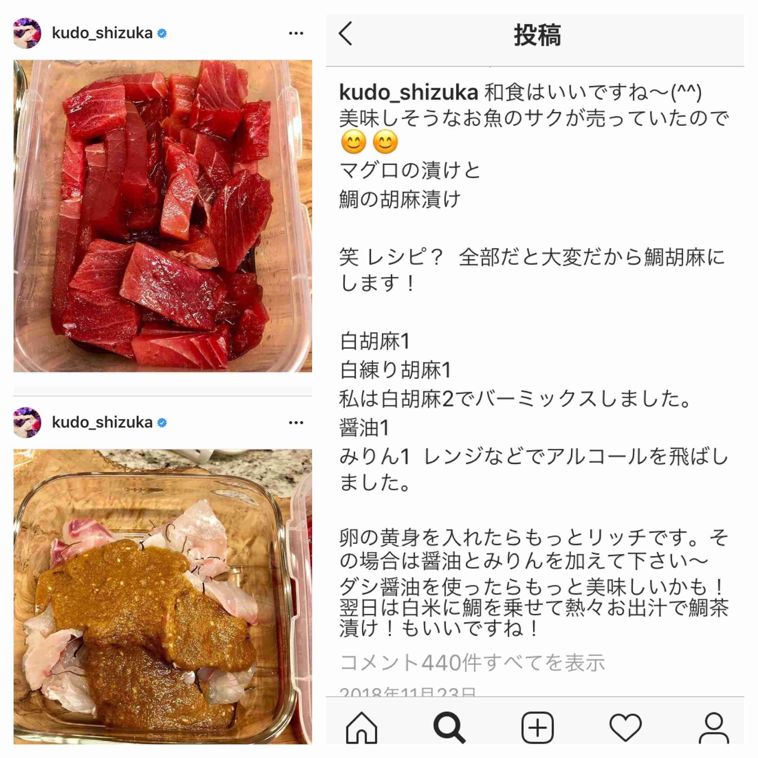 Koki,に「日本ジュエリー賞は早すぎる」の声が噴出したナルホドな理由