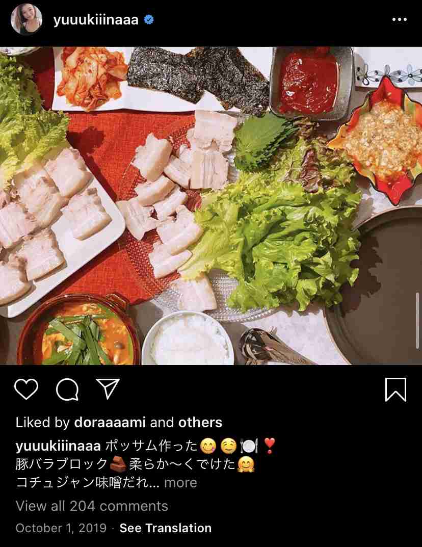 木下優樹菜・乾貴士不倫疑惑、サンジャポで芸能リポーターが衝撃の目撃証言！「飛行機内で…」