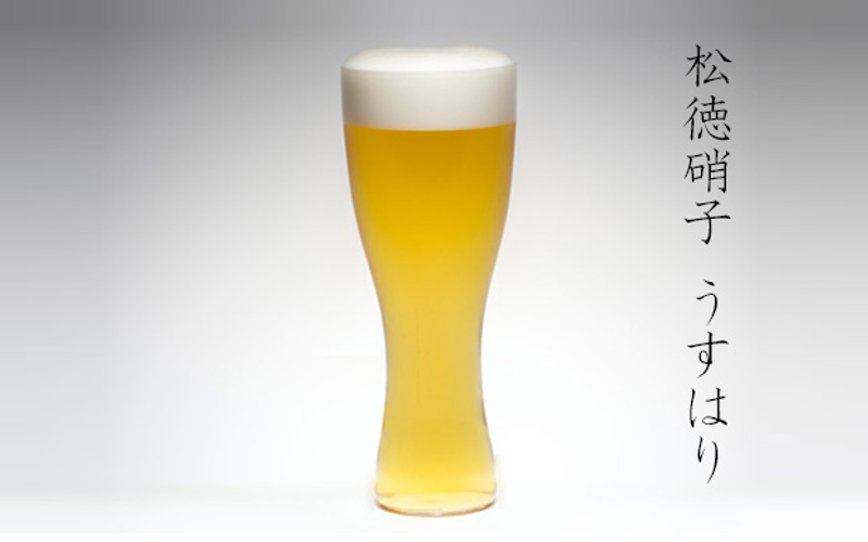 缶ビールを旨くする魔法のビールグラス「うすはり」がかなりの高評価で◎ | OKIRESI（オキレジ）