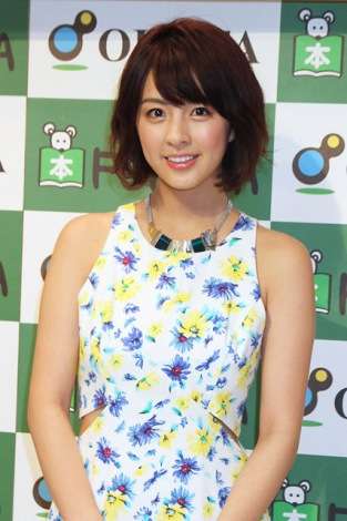 サッカー日本代表・南野拓実、マッサン女優と“国際恋愛”