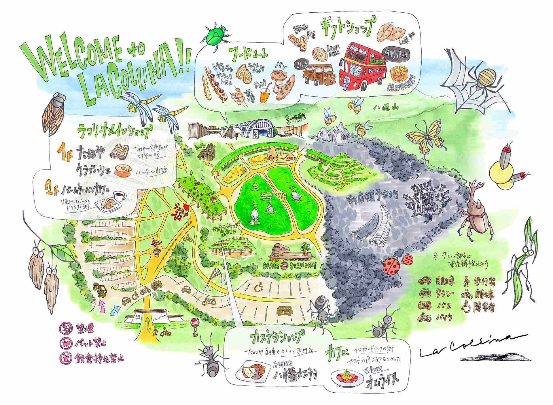 焼き菓子が好きな方～！