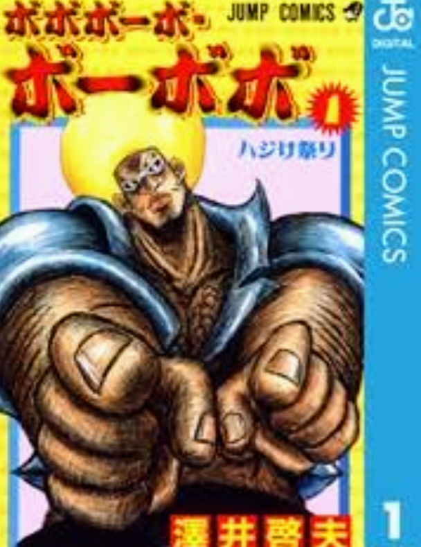 少年ジャンプで1番好きな作品