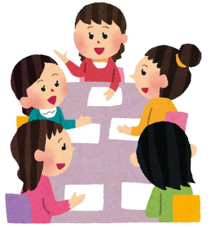 40代後半(45歳~49歳)の方雑談しましょう