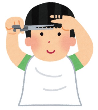 ぱっつん前髪って古いですか?