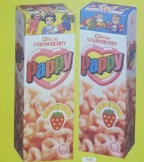 懐かしのパッケージを貼るトピ