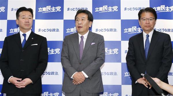 【新型コロナウイルス】立憲民主党「まだ政府を批判するタイミングではない。タイミングを間違えるとこちらに批判が来ることも考えられる」　ネット「相変わらずの卑怯もの集団」「なんにも協力しないで、後で非難するわけね」 – 政治知新