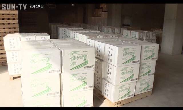 新型肺炎 中国で新たに103人死亡 中国国内の死者1000人超える