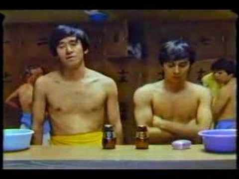 キリンビール　こきりんCM　８０年代 - YouTube