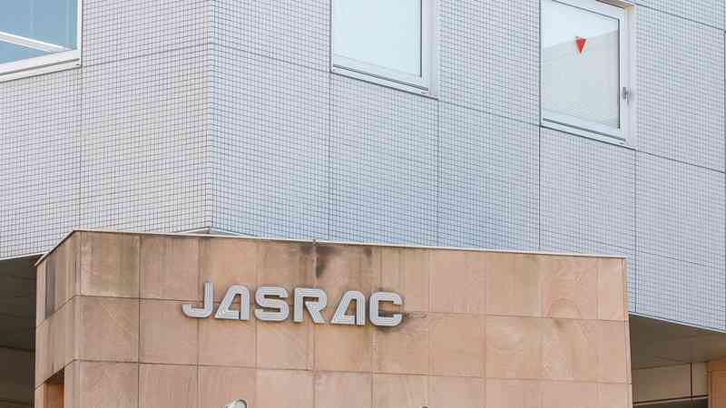 音楽教室対JASRAC訴訟の第一審判決はJASRAC勝訴（まとめ）(栗原潔) - 個人 - Yahoo!ニュース
