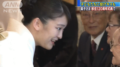 2月発表はナシ　眞子さま意志固く小室圭氏との結婚再延期の舞台裏