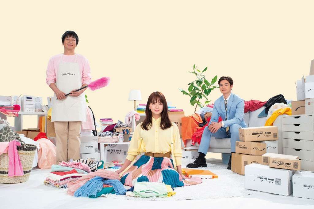多部未華子：バリキャリ女子役で4月期連ドラ「私の家政夫ナギサさん」主演　スーパー家政夫役に大森南朋　ライバルに瀬戸康史 - MANTANWEB（まんたんウェブ）