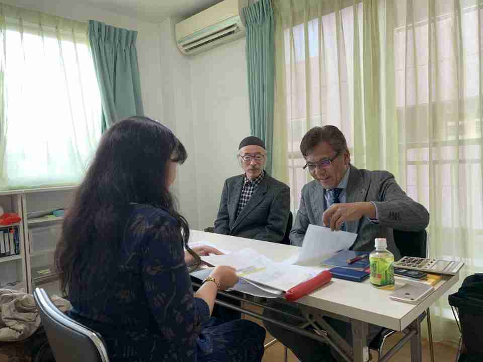 公益社団法人日本漫画家協会