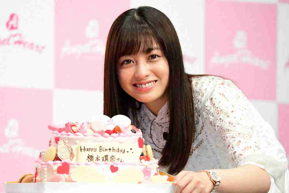 橋本環奈 体調不良には無縁「タフさだけが私の取りえ」、誕生日ケーキに大興奮