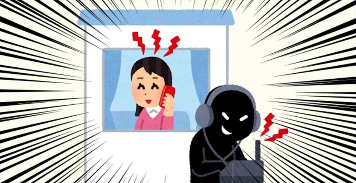 『これは気づかない』 ある盗聴器の「擬態方法」がスゴすぎて震えた | BUZZmag