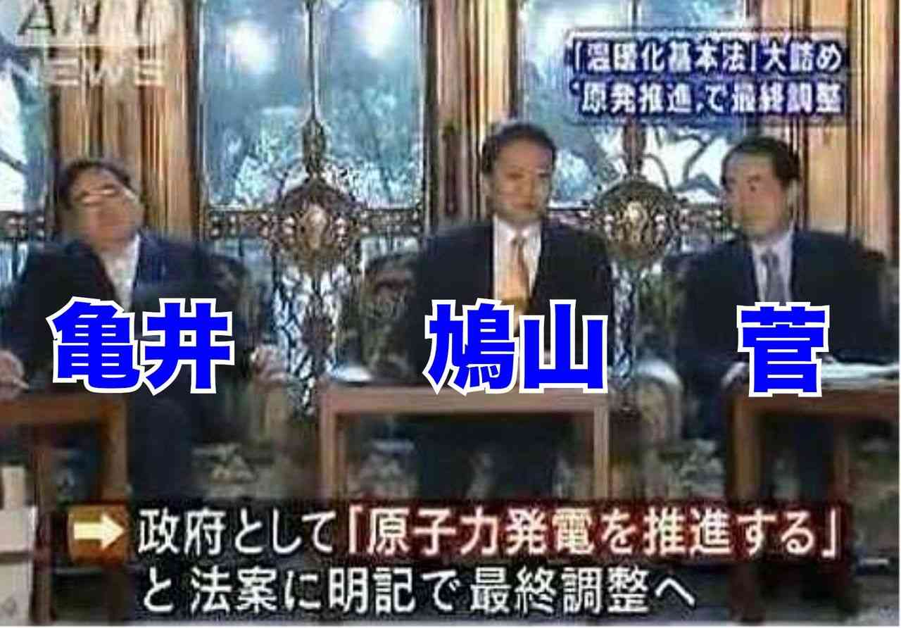 「よく考えたらコロナウイルスかかってる人あんまりいないよね」というツイートが蔓延中　ステマ？印象操作？と話題に