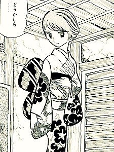 ショートカットの漫画キャラ