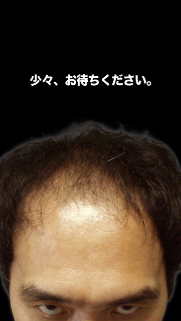 好きな芸能人の前髪画像を貼るトピ