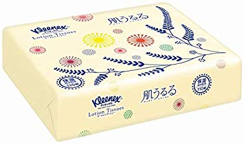 マスクするのが苦手な方